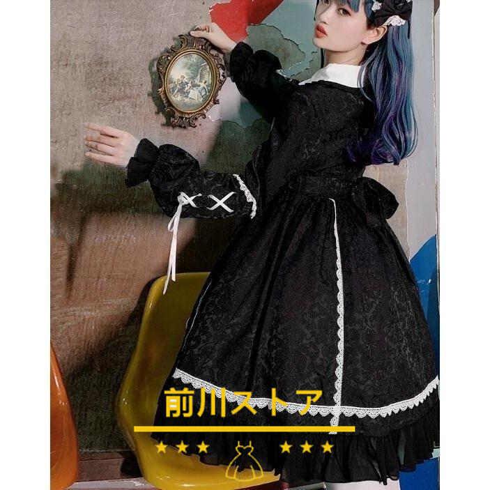 素敵な ロリータ レディースワンピース 春秋着 ワンピース ゴシック クラシカル 日系女子中高生 ゴスロリ ロリータ風ワンピ 姫様 可愛い レディース ワンピース ロリータ レディースワンピース 春秋着 ワンピース チュニック Www Varney Com Br