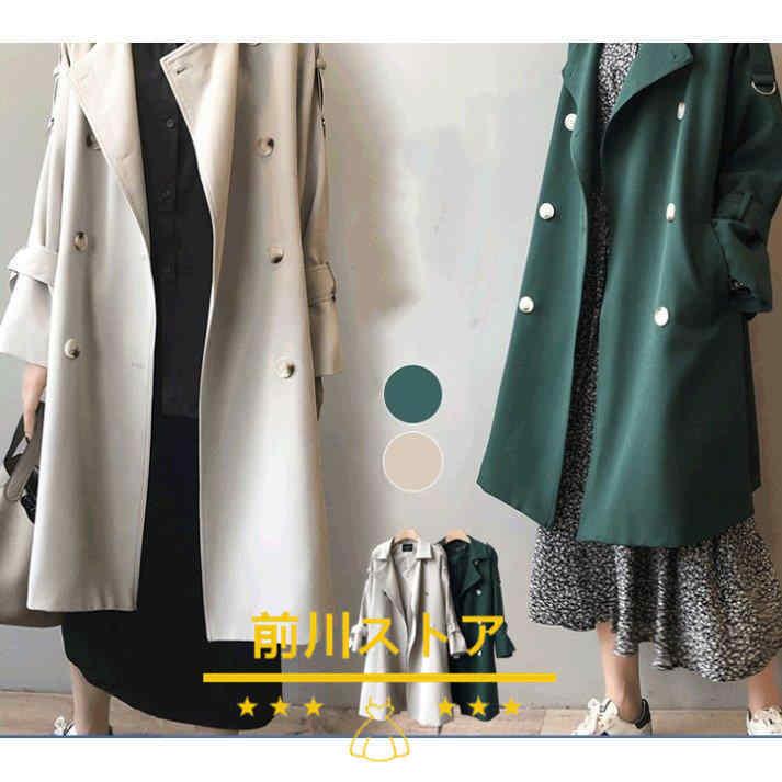 T ポイント5倍 チェスターコート ロングコート 冬物 大きいサイズ アウター チェスターコート レディース ダボッと韓国ファッションで可愛いコート アウター チェスターコート 襟付き ロングセクション カジュアル ワンピース チュニック Rankinengineering Com