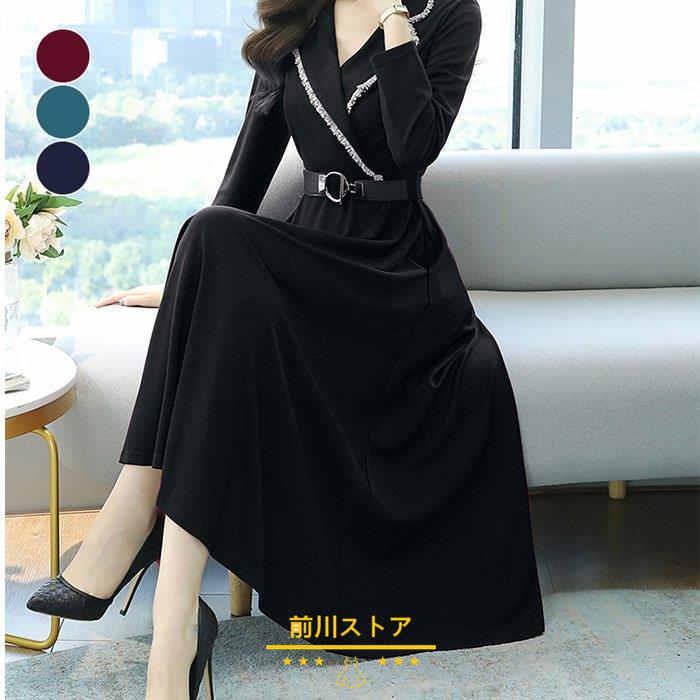 ワンピース レディース きれいめ フォーマル ロングワンピース 長袖 ｖネック Aライン ベルト付き パーティー 二次会 春春服 カジュアル 通勤上品 Ol送料無料 定期入れの