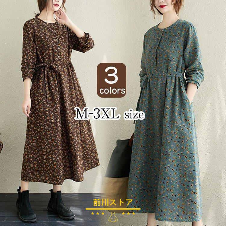 ワンピース レディース 40代 秋冬 おしゃれ 綿麻 50代 30代 花柄 可愛い 黒
