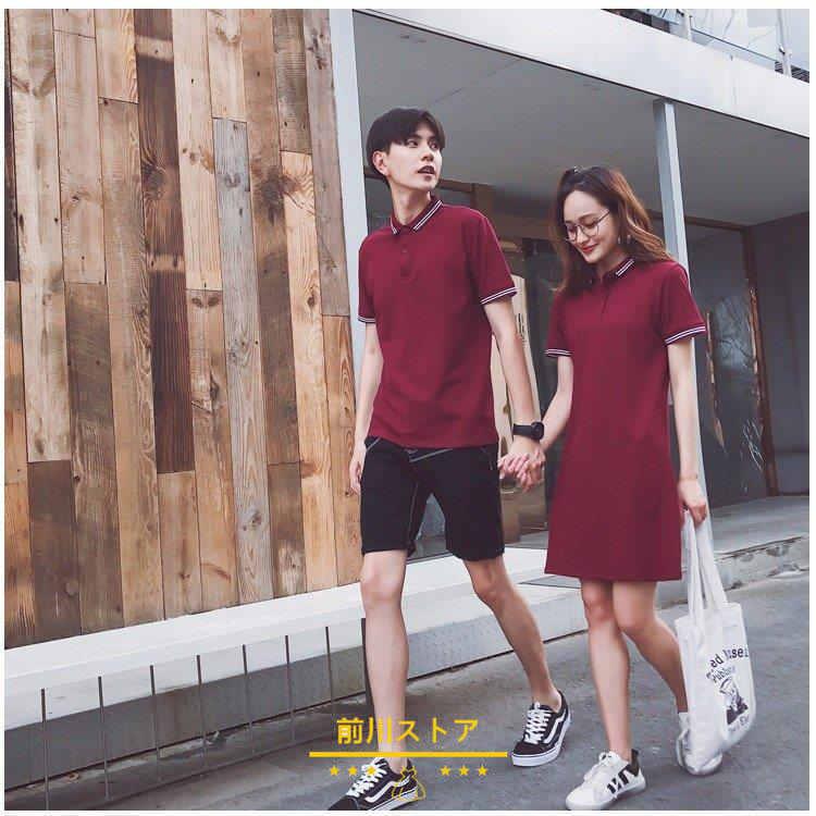 安い購入 ペアルック Tシャツ 可愛い カップル ワンピース レディース メンズ T シャツ 上下セット ブランド ペア 服送料無料 Praxisfrauendorf De