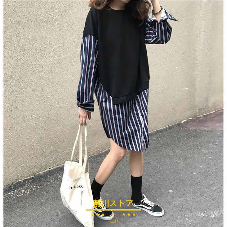 豪華 シャツワンピース レディース 40代 半袖 黒 ワンピース 秋 冬 切り替え オシャレ 着痩せ 大きいサイズ 韓国風 ゆったり 30代 50代送料無料 Praxisfrauendorf De