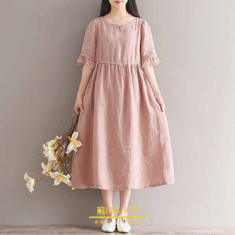 高級 レディース ワンピース マキシ丈 五分袖 ロング丈 カジュアル 綿麻混 コットンリネン マキシワンピース ゆったり きれいめ ガウン 大きいサイズ 可愛い 春夏