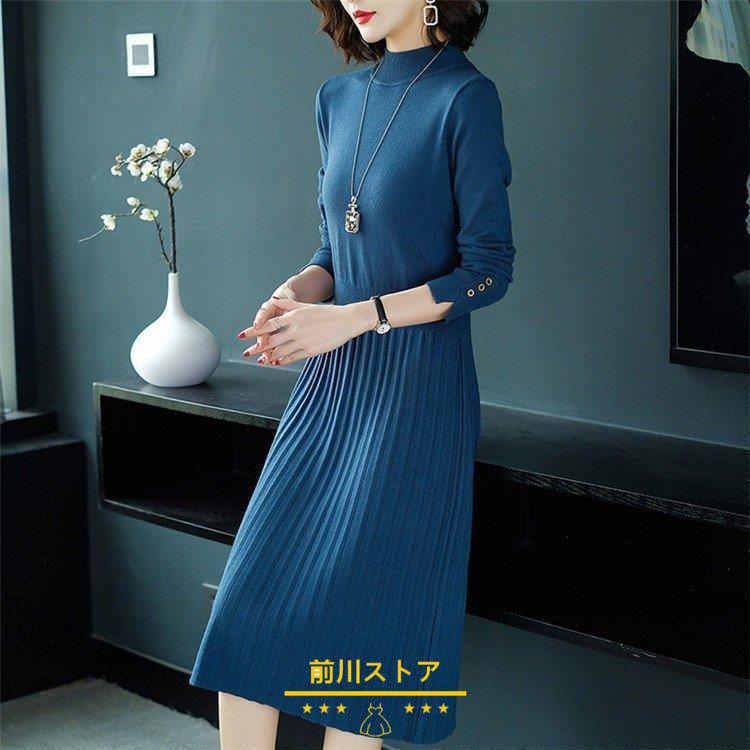 返品 交換対象商品 ニットワンピース レディース ワンピース 30代 40代 50代 秋冬 膝丈 セーター ニット ロング丈 きれいめ 大人 上品 秋 冬 長袖 体型カバー 通勤 着痩せ送料無料 Praxisfrauendorf De