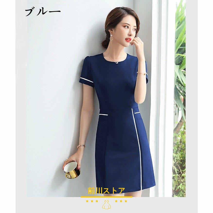 在庫一掃 ワンピース レディース 着痩せ Aラインワンピース春夏 30代 40代 50代 フォーマル ファッション 上品 半袖 Ol通勤 面接 ビジネス オフィス 入社 Honeymoon Style