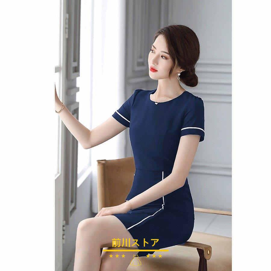 在庫一掃 ワンピース レディース 着痩せ Aラインワンピース春夏 30代 40代 50代 フォーマル ファッション 上品 半袖 Ol通勤 面接 ビジネス オフィス 入社 Honeymoon Style