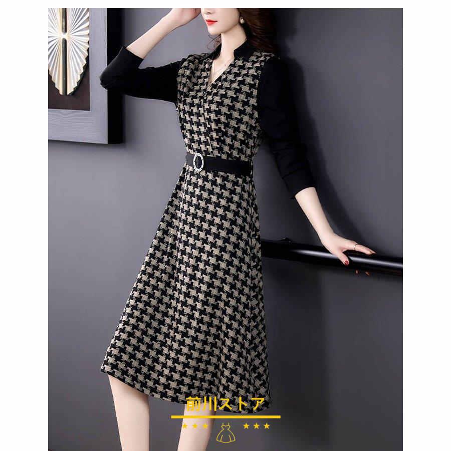 ワンピース レディース 秋 長袖 膝丈ワンピース チェック柄 切り替え Aラインワンピース 着痩せ おしゃれ ゆったり ママワンピース 通勤 上品 Ol 30代 40代 史上最も激安