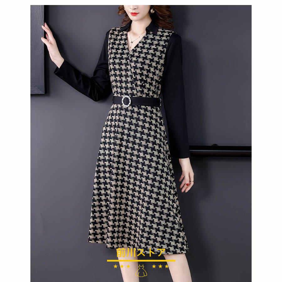 ワンピース レディース 秋 長袖 膝丈ワンピース チェック柄 切り替え Aラインワンピース 着痩せ おしゃれ ゆったり ママワンピース 通勤 上品 Ol 30代 40代 史上最も激安