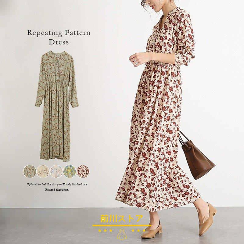 コート アウター 特別プライス ワンピース マキシ丈 ワンピース シフォン春秋長袖マキシ ワンピース リゾート ワンピース 花柄 ハワイアン ワンピース リゾートボヘミア送料無料 5iby1wqldd Jgcomercializadora Com