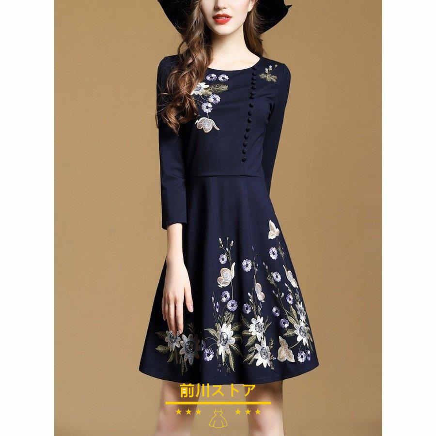 ワンピース レディース 40代 春秋 きれいめ 膝丈ワンピース 花柄 刺繍 Aライン 七分袖 大きいサイズ 結婚式ドレス 通勤 大人 上品 お出かけ送料無料 祝日
