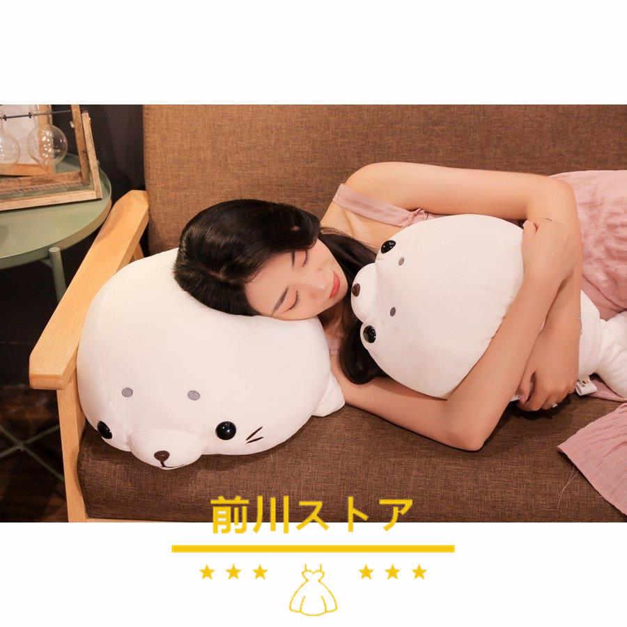 ぬいぐるみ アニマル 抱きまくら おもちゃ 25 45cmサイズ 丸い キュート いぬ ねこ ウサギ 恐竜 巨大 かわいい 可愛い 萌え ふわふわ もふもふ 柔らかい 癒される プレゼント ベッド ねむねむ クリスマス 子供 訳ありセール格安