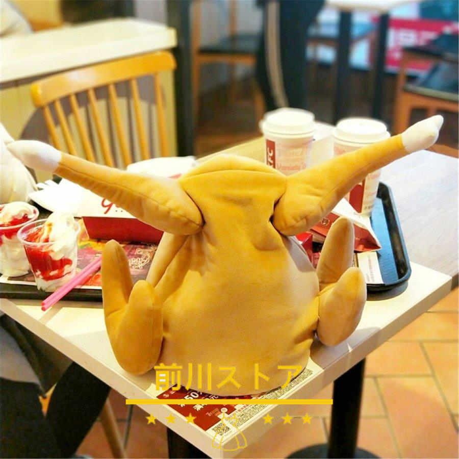 希望者のみラッピング無料 ぬいぐるみ にわとり 帽子 かわいい おもしろ雑貨 コスプレ パーティー ハロウィン 学園祭送料無料 Materialworldblog Com