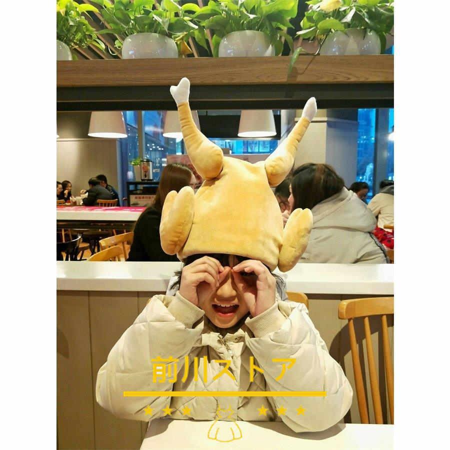 希望者のみラッピング無料 ぬいぐるみ にわとり 帽子 かわいい おもしろ雑貨 コスプレ パーティー ハロウィン 学園祭送料無料 Materialworldblog Com