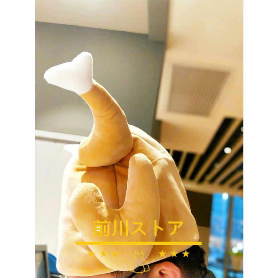 希望者のみラッピング無料 ぬいぐるみ にわとり 帽子 かわいい おもしろ雑貨 コスプレ パーティー ハロウィン 学園祭送料無料 Materialworldblog Com