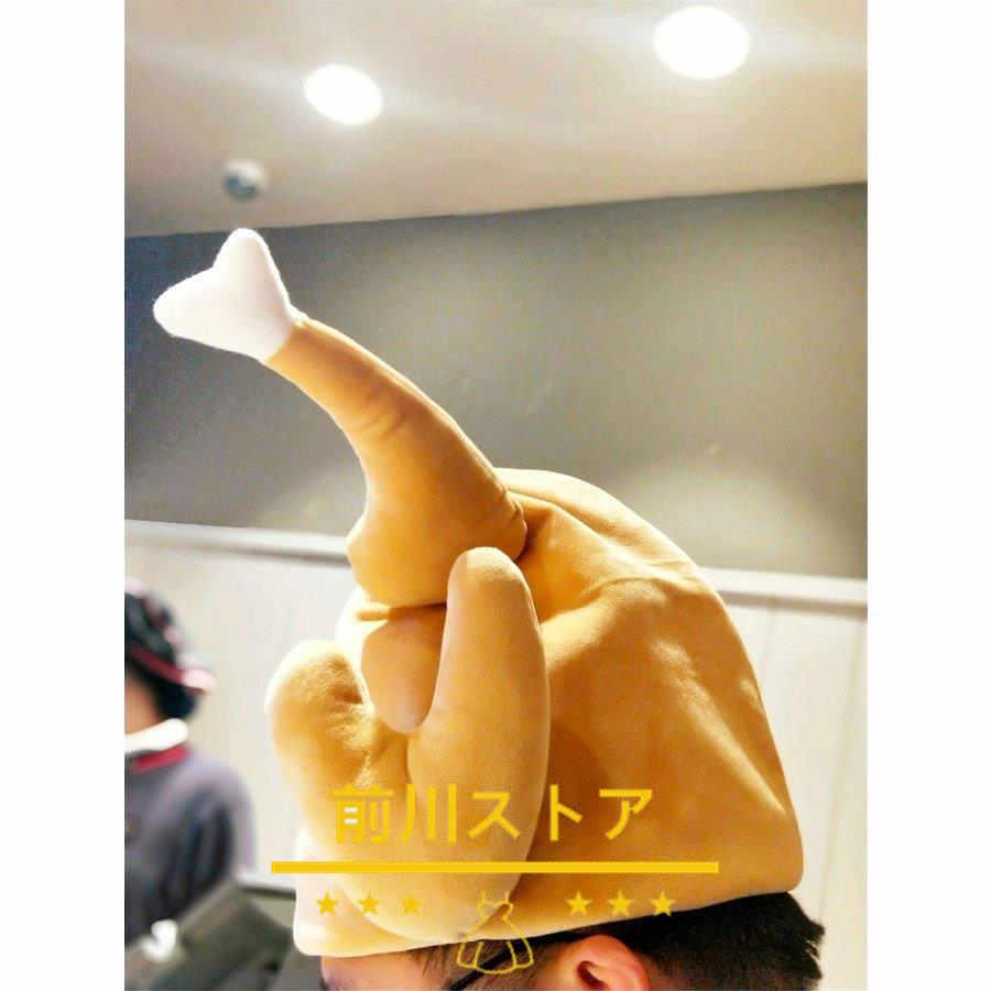 希望者のみラッピング無料 ぬいぐるみ にわとり 帽子 かわいい おもしろ雑貨 コスプレ パーティー ハロウィン 学園祭送料無料 Materialworldblog Com