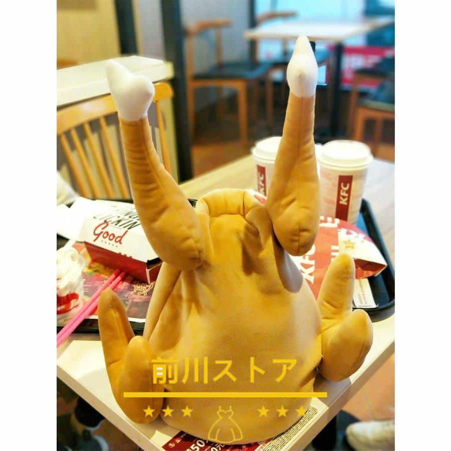 希望者のみラッピング無料 ぬいぐるみ にわとり 帽子 かわいい おもしろ雑貨 コスプレ パーティー ハロウィン 学園祭送料無料 Materialworldblog Com
