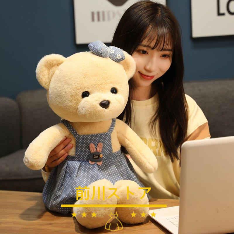 注目ブランド ぬいぐるみ くま カップル 記念品 かわいい 大きい インテリア 誕生日プレゼント70cm送料無料 ぬいぐるみ カラー レッド Jarquifar Com