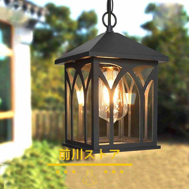 ペンダントライト 天井照明 吊下げ灯 レトロ 照明 照明器具 防水 シーリングライト 玄関照明 おしゃれ 外灯 門灯 屋外照明 アンティーク カフェ風送料無料 1112ddd103 前川ストア 通販 Yahoo ショッピング