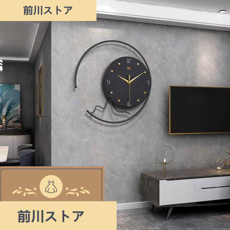 直売値下 壁掛け時計 おしゃれ オシャレ 高級感 おしゃれ 壁掛け時計 新発売 1112shizhong48 壁掛け時計 見やすい シンプル 時計 大きい インテリア シンプル カッコイイ 高級感 おしゃれ 新発売 直販廉価