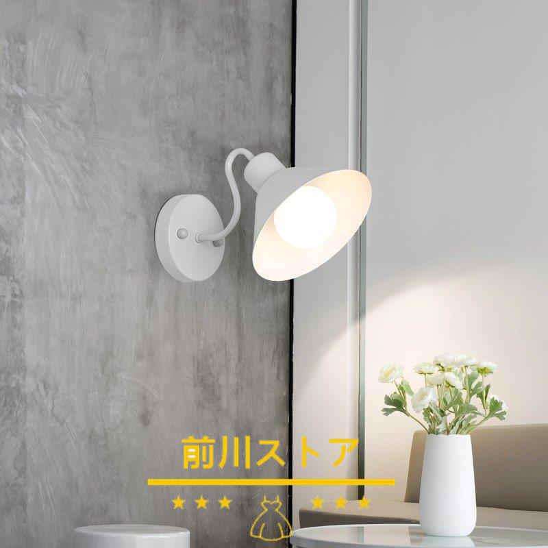 壁掛け照明 ブラケットライト ウォールライト 照明 照明器具 Led 北欧 レトロ 玄関照明 壁掛けライト おしゃれ 室内照明 玄関灯 ランプ 間接照明送料無料 1112snd352 前川ストア 通販 Yahoo ショッピング