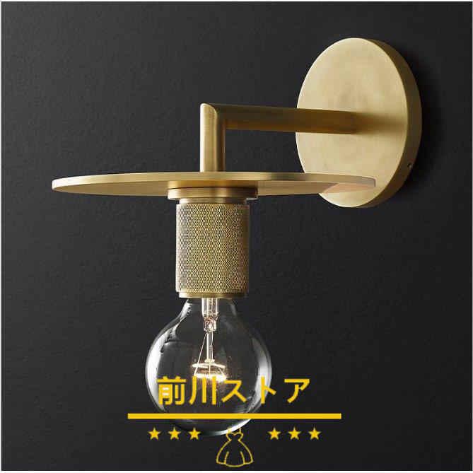 壁掛けライト 壁掛け照明 ウォールライト北欧 おしゃれ 玄関照明 ブラケットライト 室内照明 インテリア 照明 照明器具 リビング 玄関灯送料無料 1112snd396 前川ストア 通販 Yahoo ショッピング