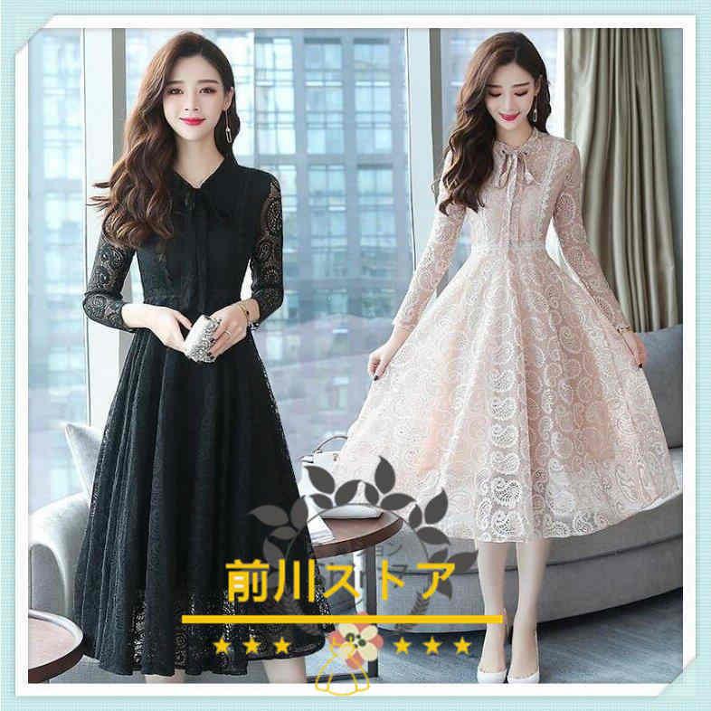 以上節約 結婚式 ワンピース パーティードレス 二次会 フォーマル 花柄 レース 膝下 膝丈 ノースリーブ披露宴 お呼ばれ 大人 代30代40代50代送料無料 Aynaelda Com