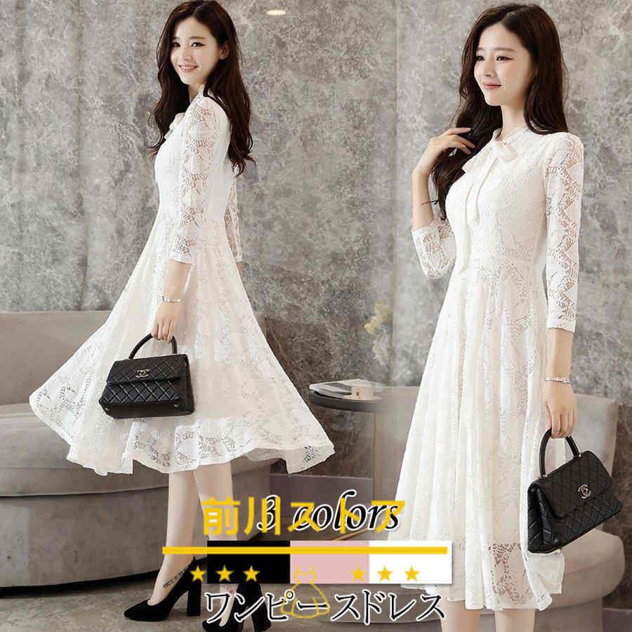 ワンピース レディース マキシワンピース 結婚式 白 豪華なレースワンピース シースルー リボン襟 マキシ丈ワンピース 長袖 ロング マキシワンピ オシャレ 上品 1116lyqqq27 前川ストア 通販 Yahoo ショッピング