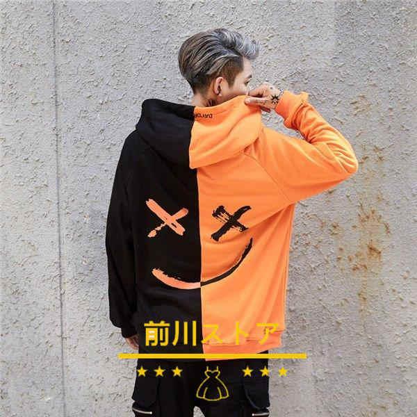 パーカー 秋物 メンズ トレーナー 長袖 服 秋 ミックスカラー スウェット トレーナー メンズ 秋服 メンズ おしゃれ フード付き シンプル アウター 送料無料 セール 登場から人気沸騰
