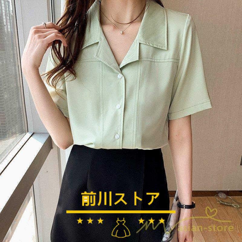 希少 通勤着 カジュアル ビジネス ブラウス シャツ 半袖 オフィス レディース シャツ ブラウス レディース アウトドア 春 夏 きれいめ トップス ブラウス 半袖シャツ 半袖 サイズ M Www Sustentec Com Br