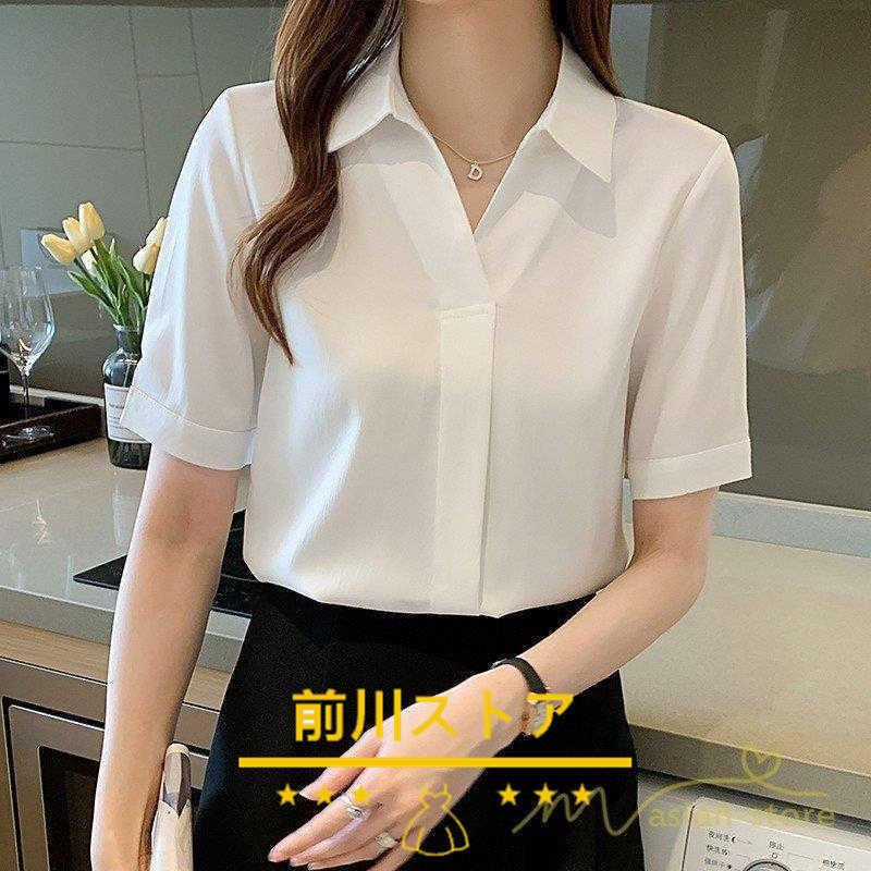ワイシャツ 半袖 レディース ブラウス シャツ 半袖シャツ レディース トップス 事務服 ブラウス おしゃれ 襟付き ブラウス ワイシャツ 通勤 通学 就活 細身 白 113sysyy653 前川ストア 通販 Yahoo ショッピング