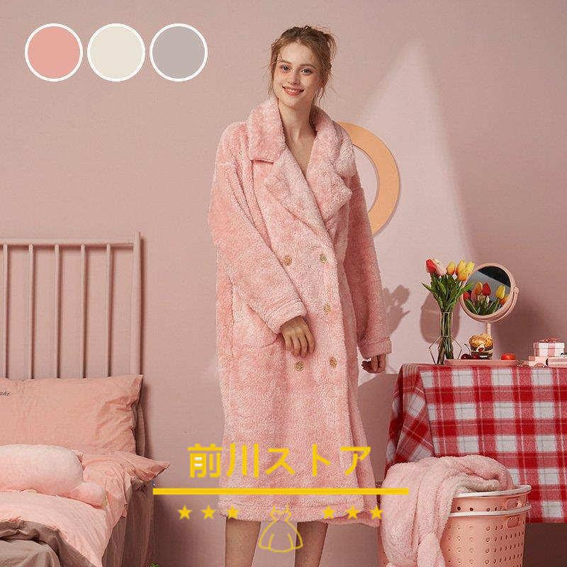 フランネル バスローブ 85 Off ルームウェア ワンピース レディース ロング丈 厚手 暖かい あったか 風呂上がり 春秋冬 ガウン カーディガン 部屋着 大きいサイズ 長袖