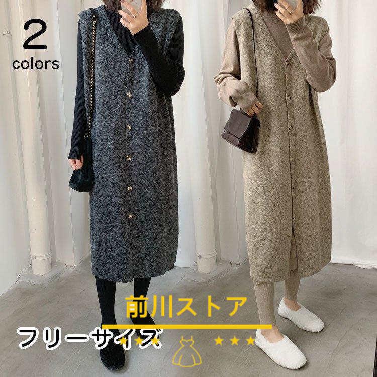 ニットワンピース 40代 ニットワンピ レディース 春 Vネック 袖なし ロングワンピース マキシ 前開き 黒スカート セーターワンピース きれいめ 韓国風 30代 50代 118lianyiq422 前川ストア 通販 Yahoo ショッピング