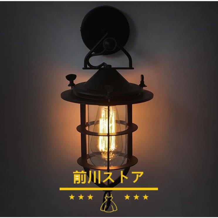 マリンランプ 玄関灯 壁掛け照明 レトロ おしゃれ ポーチライト 玄関 照明 マリンランプ ブラケットライト 屋外 防雨 ウォールライト カフェ風 アンティーク 1216raito19 前川ストア 通販 Yahoo ショッピング