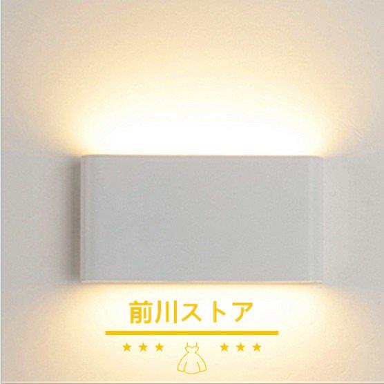 壁掛けライト室内灯照明器具 Ledウォールライト 装飾用ライト 室外灯 玄関照明 照明 壁灯 照明 ブラケットライト新作