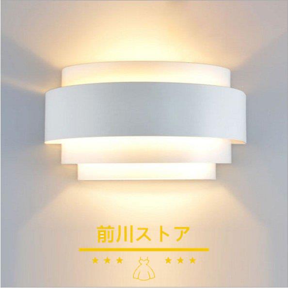 ウォールランプ 室内照明インテリア ベッドサイドランプ 壁掛け照明 ブラケットライト 高輝度 廊下 寝室 階段 照明 おしゃれ送料無料 1216raitooz55 前川ストア 通販 Yahoo ショッピング