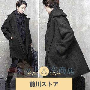 爆売り ウールハーフコート 代30代40代50代 秋冬 きれいめ レディース 大人 Sからxxl 2l 大きいサイズ有り ルーズ ゆったり ブラック 通勤 コート アウター