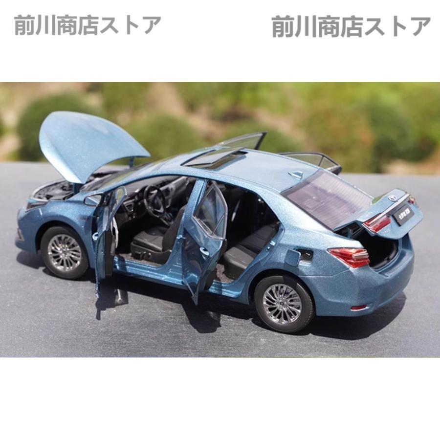 買取り実績 ミニカー 1/18 トヨタ TOYOTA COROLLA