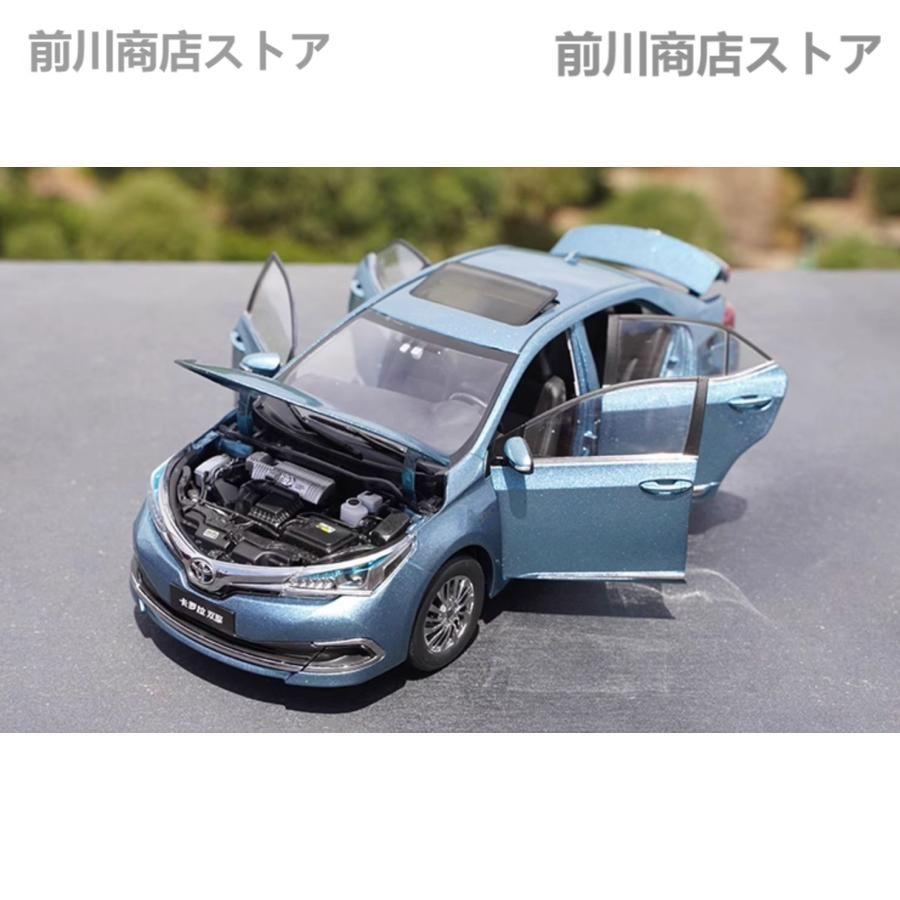 買取り実績 ミニカー 1/18 トヨタ TOYOTA COROLLA