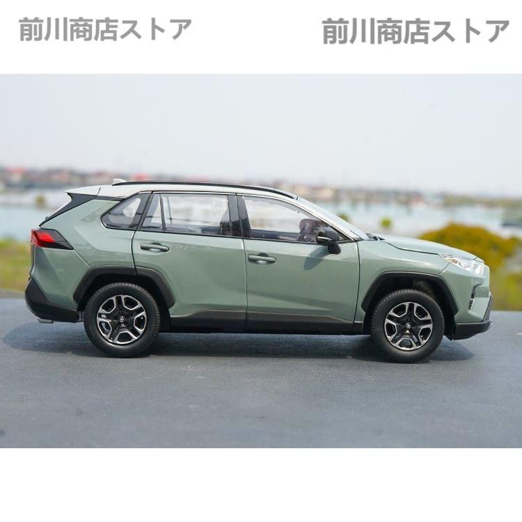 ＼半額SALE／ ミニカー 1/18 トヨタ RAV4 2019