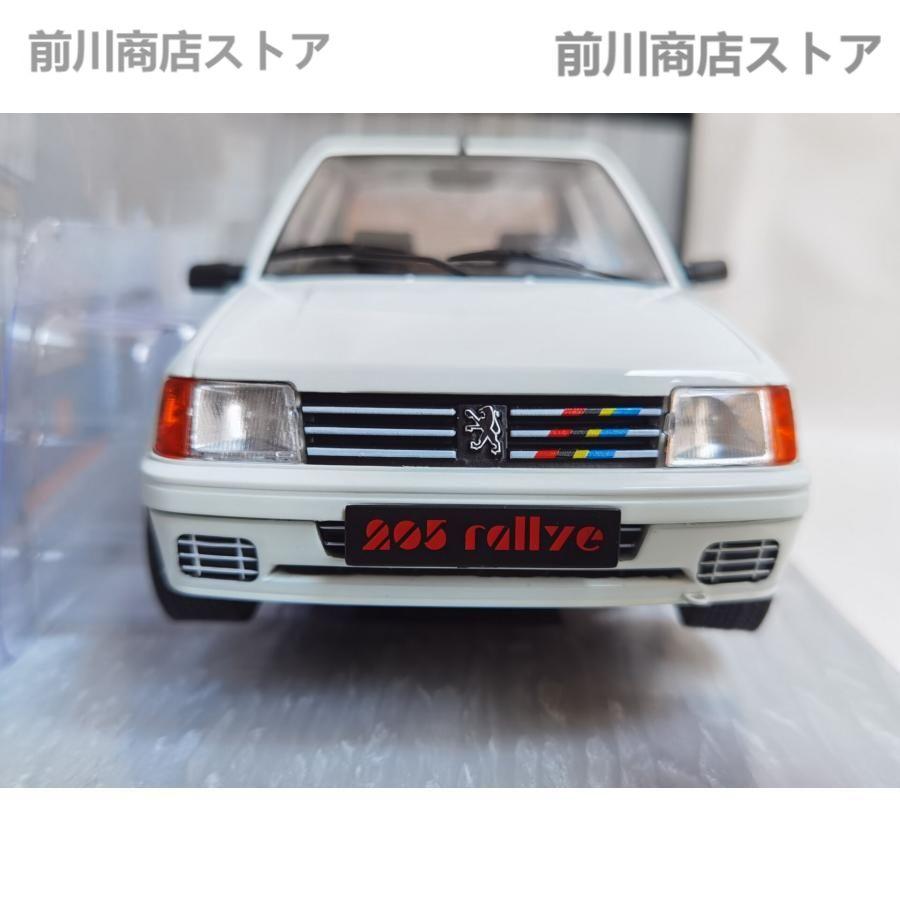 大阪買蔵 ミニカー SOLIDO 1/18 プジョー 205 RALLYE MK1