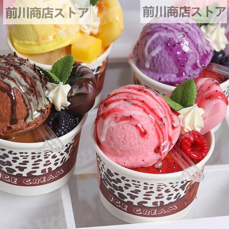 アイスクリーム カップアイス フェイクスイーツ 食品サンプルままごと