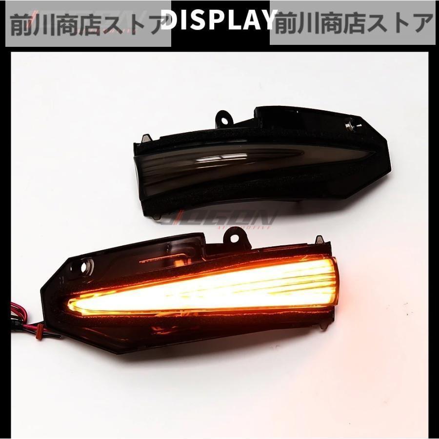 正規販売店
 ノア ヴォクシー 80系 ミラー ノア R80 シーケンシャル LED ミラー Amazon ウィンカー ウィンカー LED シーケンシャル 流れる R80 80系 サイドミラー ドアミラー ヴォクシー スモーク 2015年?2018年 自動車 10