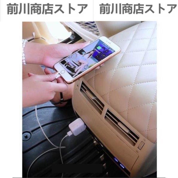 中華のおせち贈り物 トヨタ ランドクルーザー200系専用設計 リア 多機能 USBソケット　3カラー選択可能