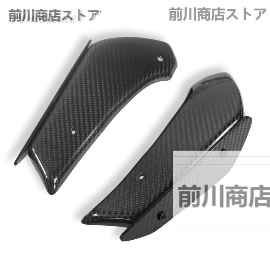 大阪売筋品 スズキGSX-R1000 GSXR1000 L7 2017 2018 2019 2020 21フェアリング空力翼固定れたウイングレットフェアリング翼