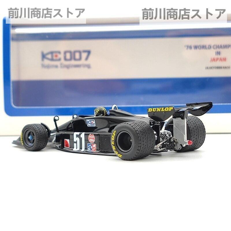 新品工具 ミニカー 1/43 Jingshang Kyosho Kojima KC007 コジマ F1 レーシング人形バージョン カーモデル