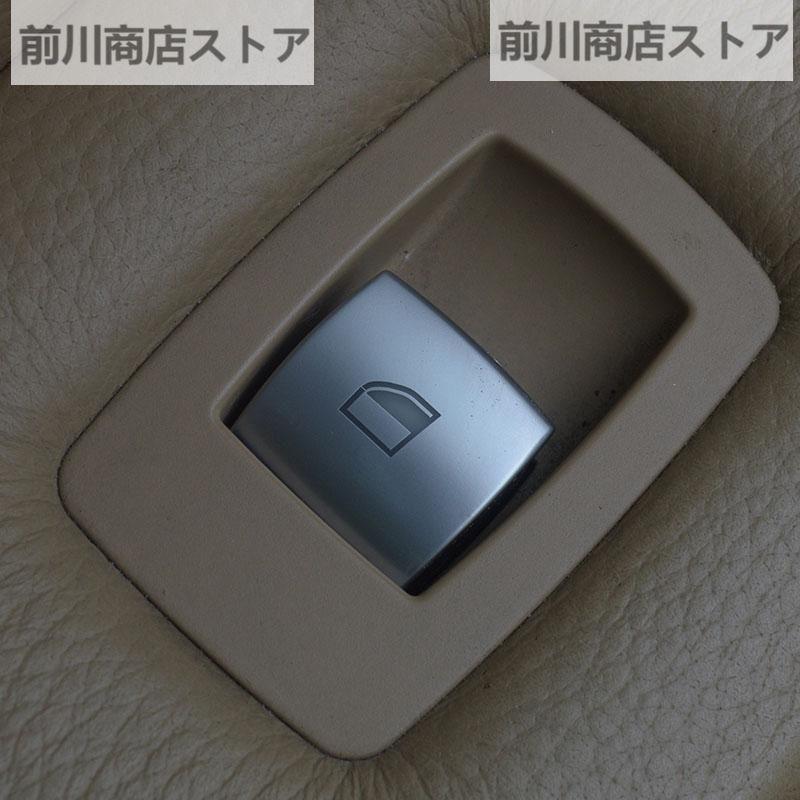 日本最大の 11PCS 窓ガラスライザーボタン装飾 BMW E70 E71 X5 X6 クロム ABS ドア アームレストトリムステッカースパンコールで装飾