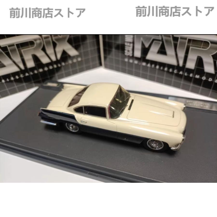 在庫残りわずか ミニカー 1/43 ジャガー Jaguar XK140 Ghia Coupe Matrix