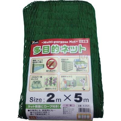 ユタカ 多目的ネット・２ｍｘ５ｍ B-2525