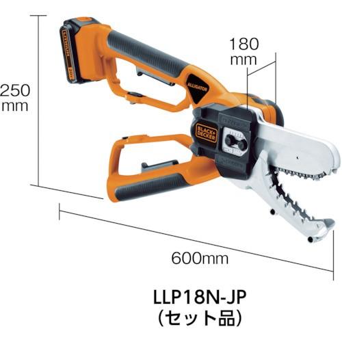 Ｂ／Ｄ １８Ｖハサミ型チェーンソー LLP18N-JP｜maeki｜02