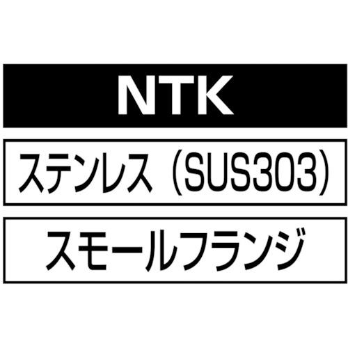 エビ ブラインドナット・エビナット・板厚２．０・Ｍ８（１００個入） NTK8M - 4